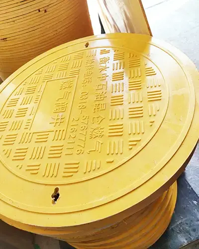 FRP Manhole Covers